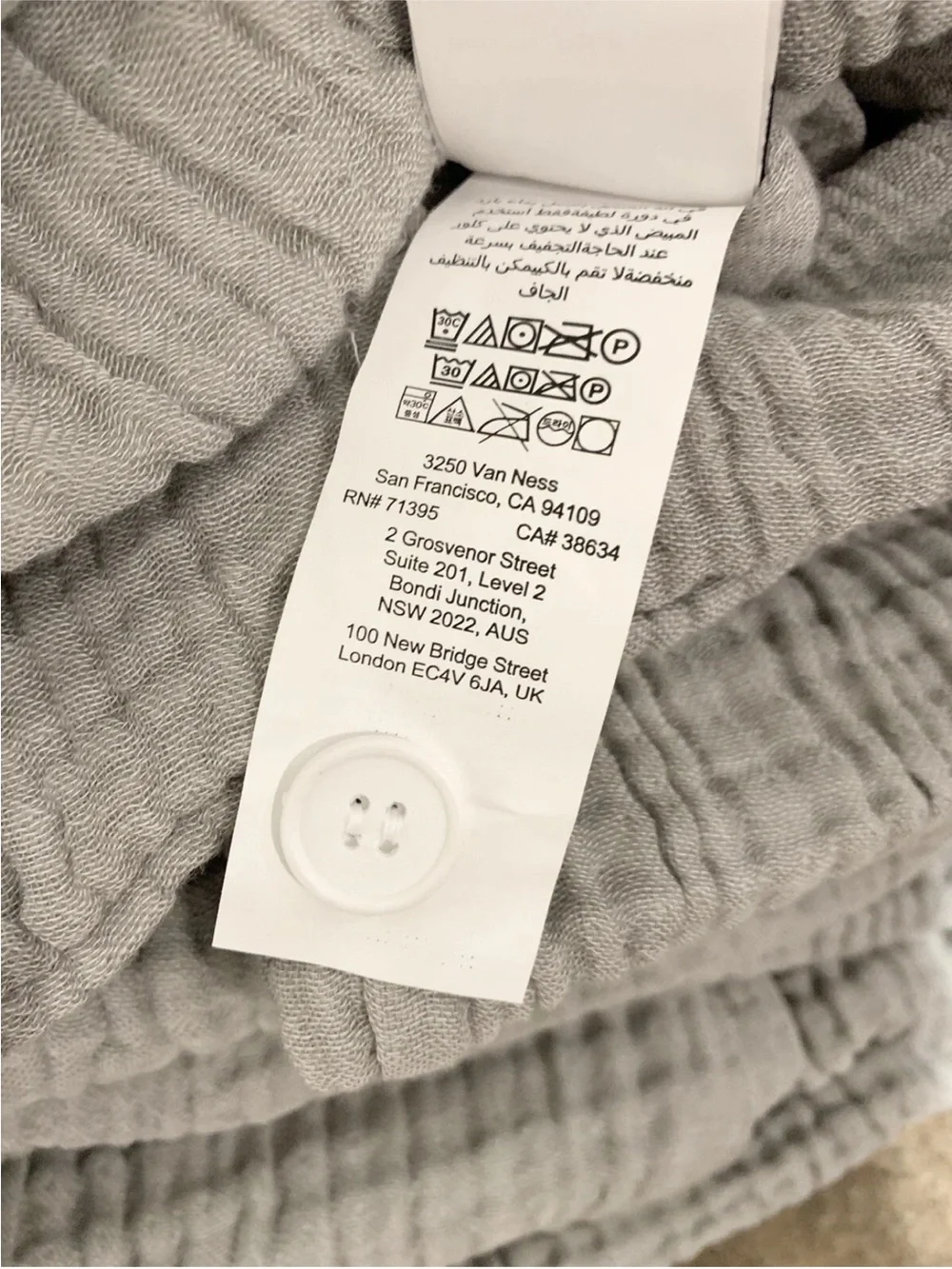 NEW Williams Sonoma Organic Cocoon Duvet Cover, Grey Gauze QUEEN Duvet, NWOT